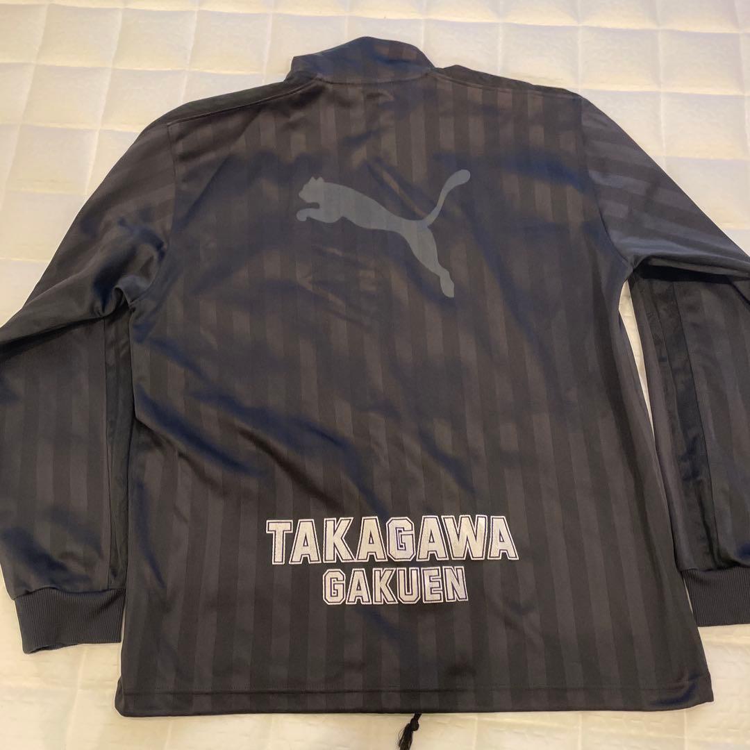 高川学園　サッカー　ジャージ