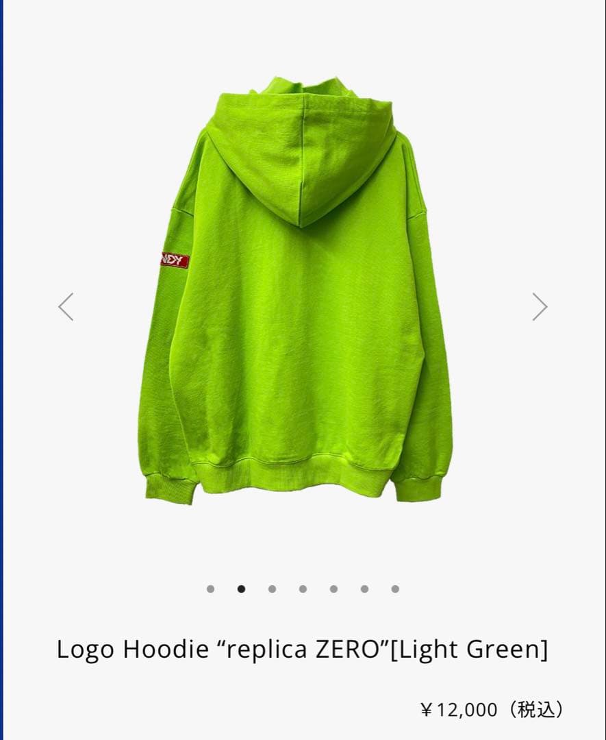 ミュージシャン logo hoodie replica ZERO light green