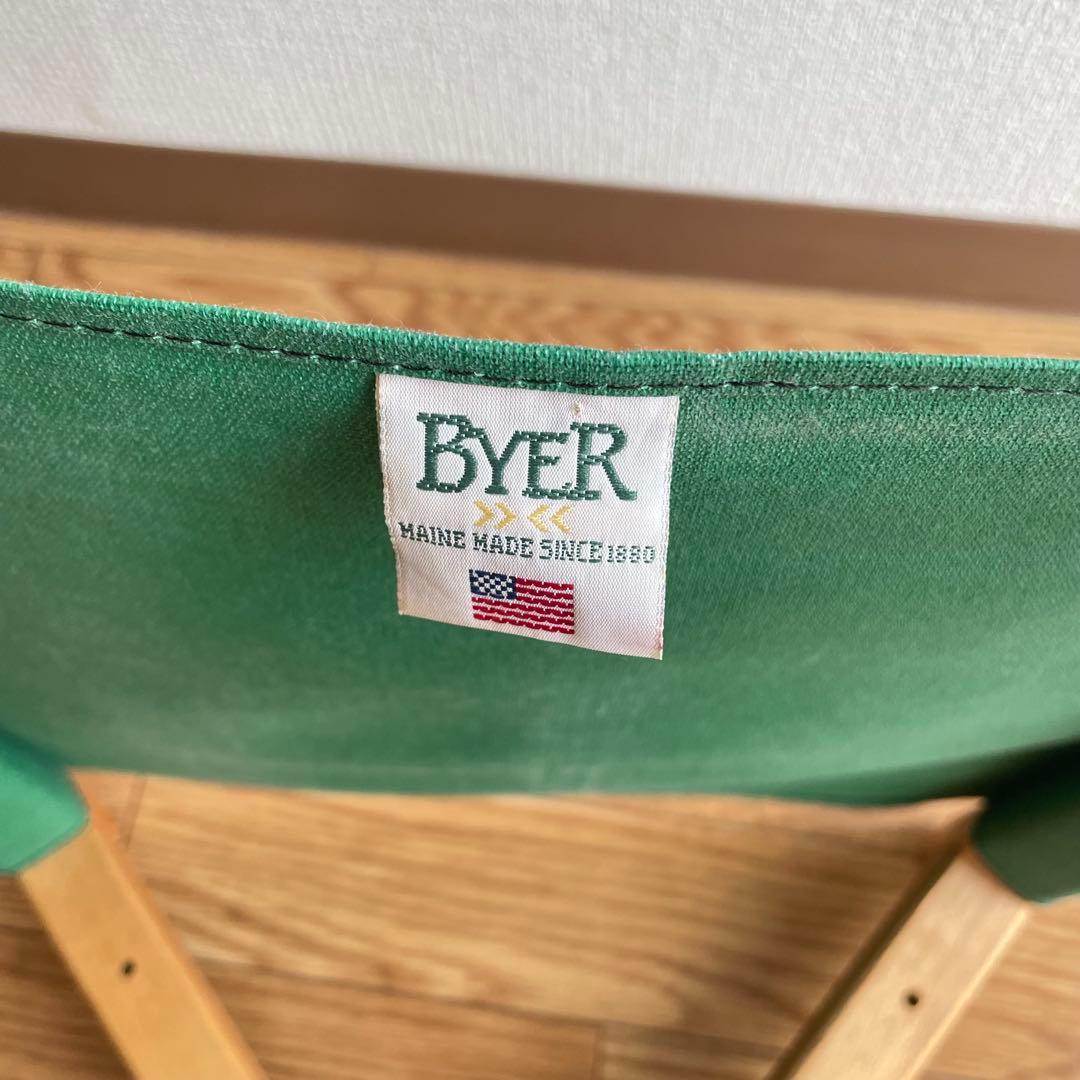 BYER フォールディング スツール USA製