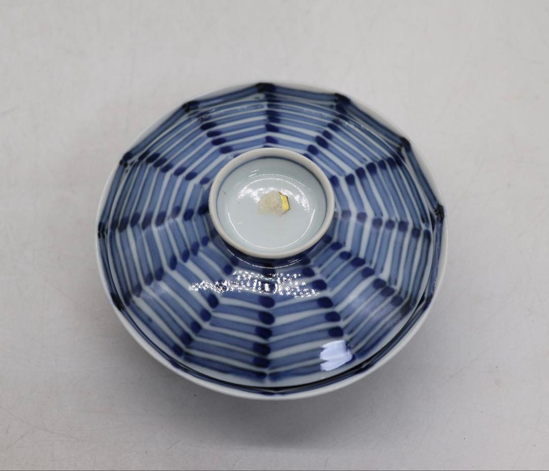未使用　平安洸春　染付俵文　蓋茶碗&湯呑み4点セット　共箱　送料込み251030