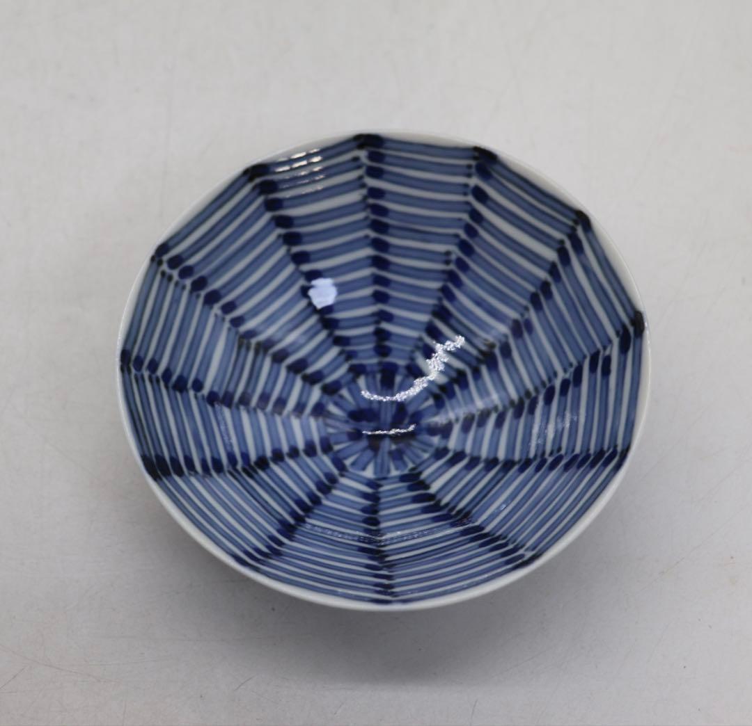 未使用　平安洸春　染付俵文　蓋茶碗&湯呑み4点セット　共箱　送料込み251030