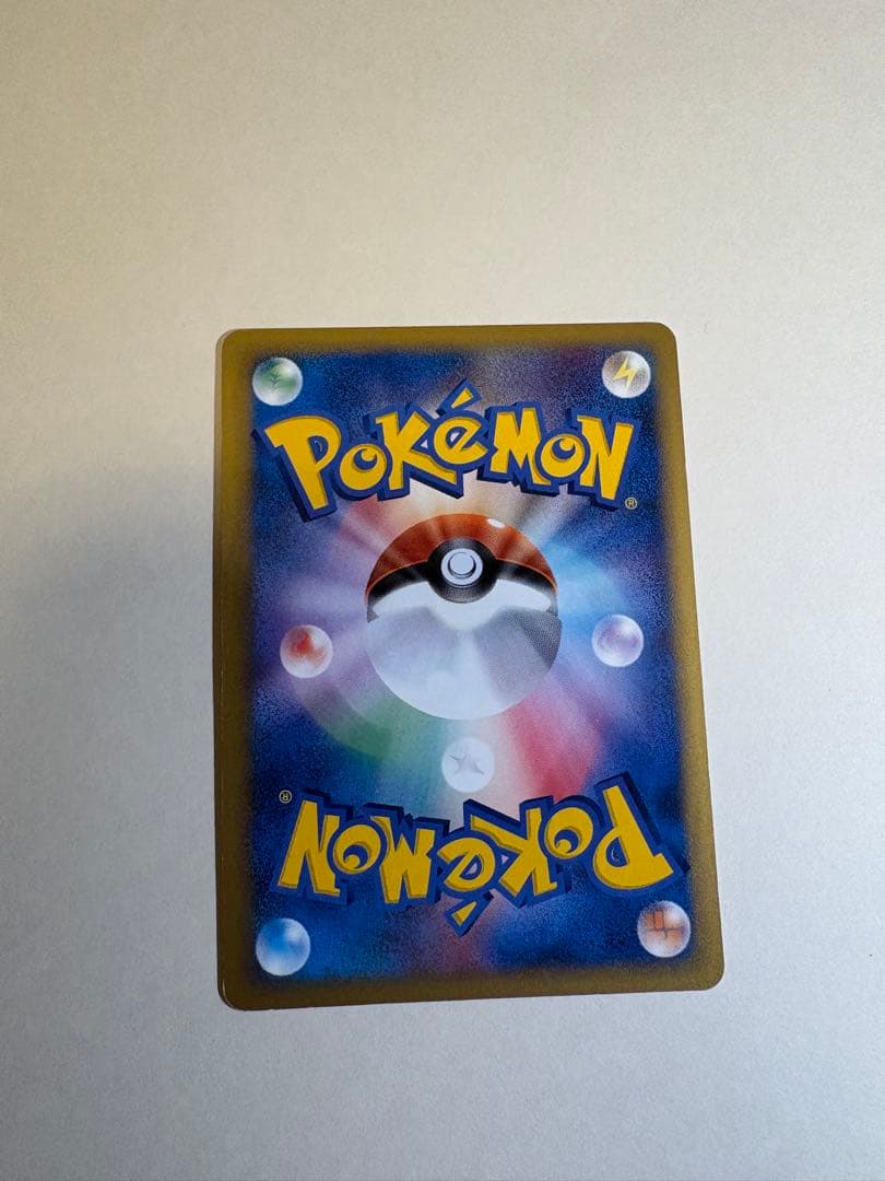 ポケモンカード　チコリータ　マック　003/018