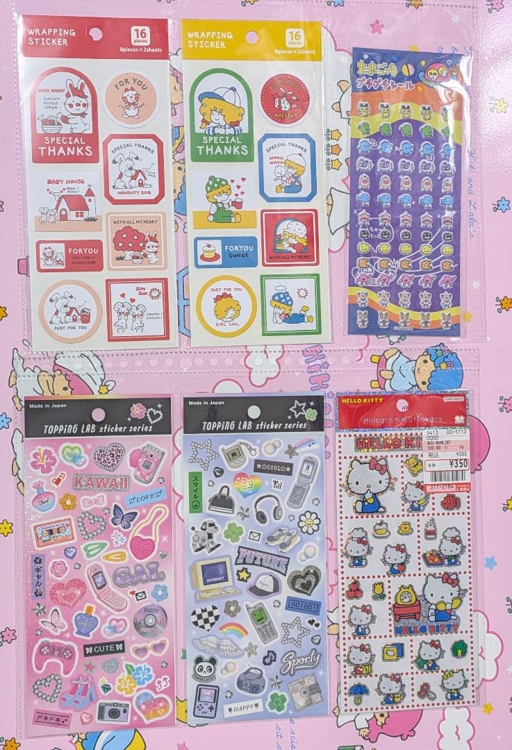 希望額コメントください♡まとめ売り♡シールセット90点以上