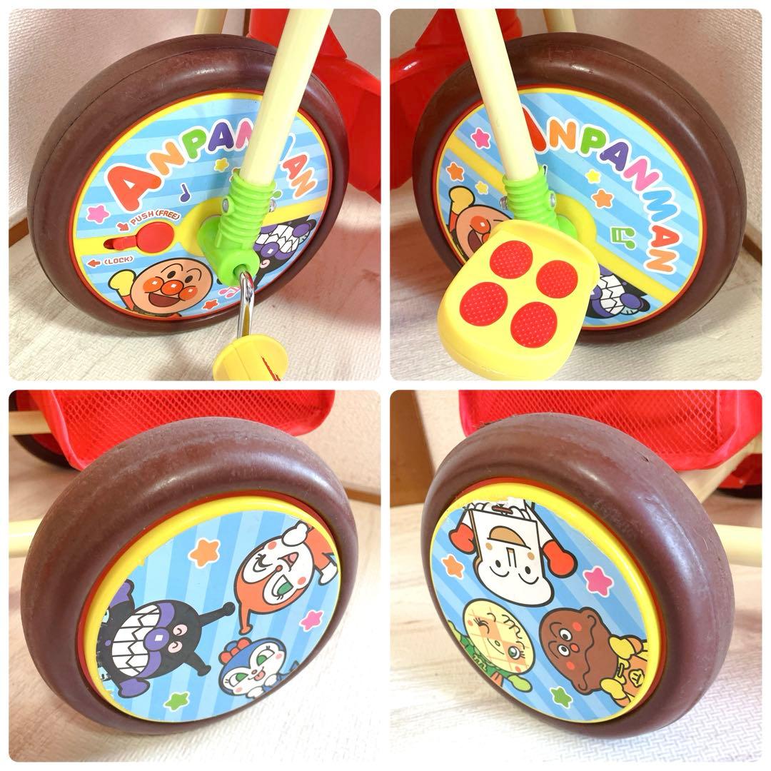 美品 エム・アンド・エム それいけ！アンパンマン デラックスII 三輪車 レッド