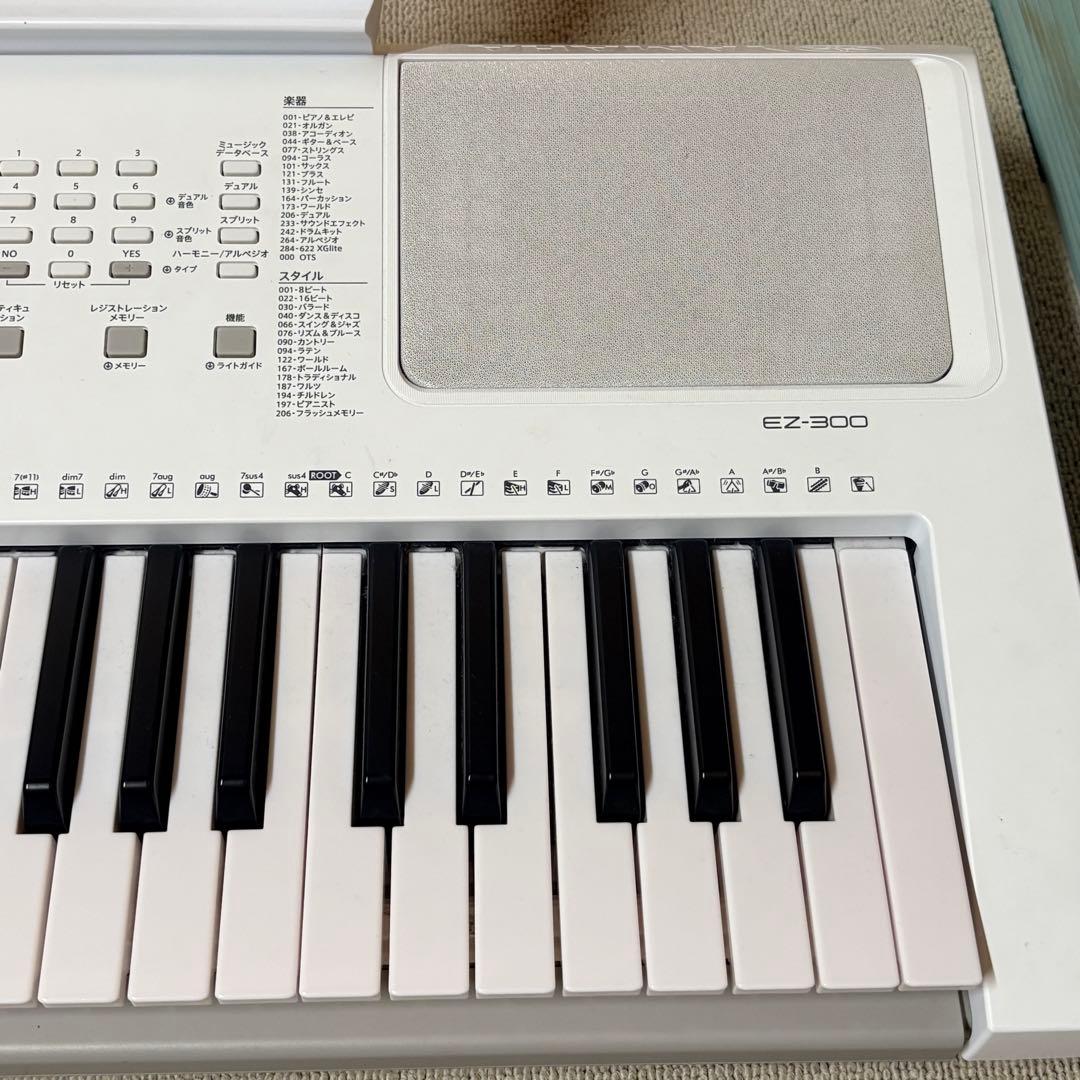 YAMAHA　電子キーボード　EZ-300 ピアノ