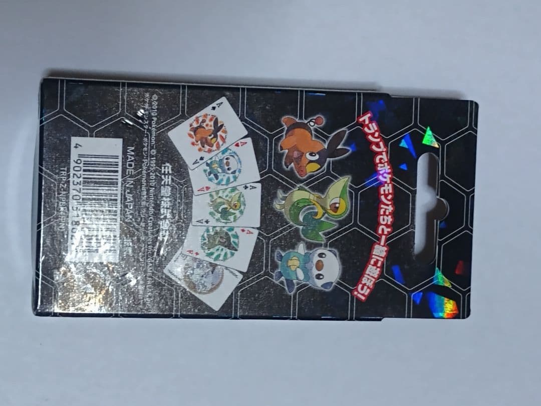 ポケットモンスター　ブラック トランプ　ポケモン