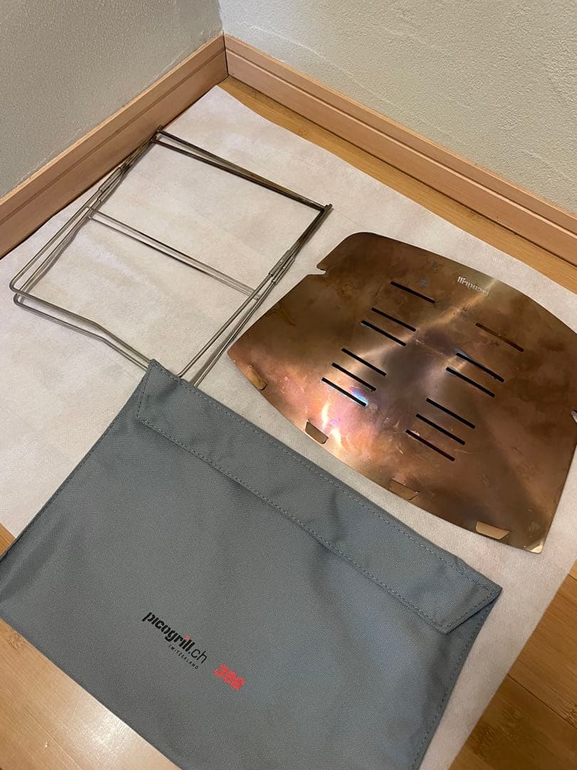 picogrill 398 焚き火台 収納バッグ付き
