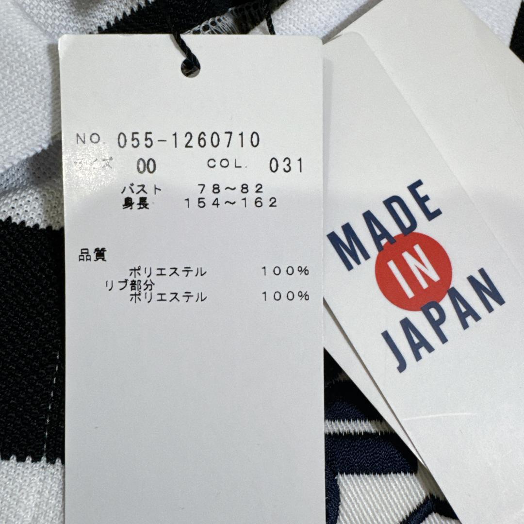パーリーゲイツ 新品 ボーダーポロ ノースリ ポロシャツ ゴルフ レディース