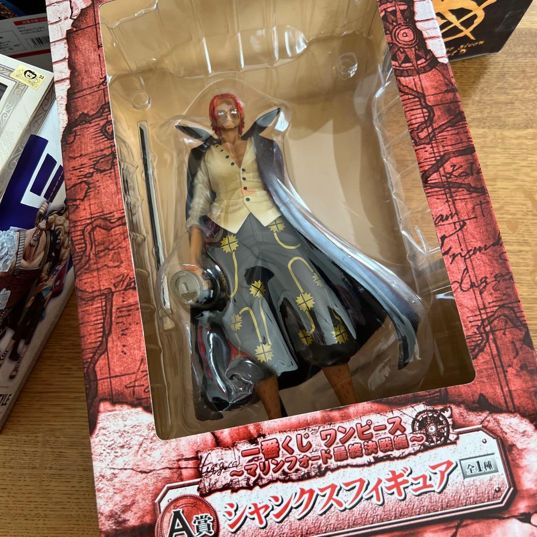 Eustass Kid & ボア・ハンコック フィギュアまとめ売り