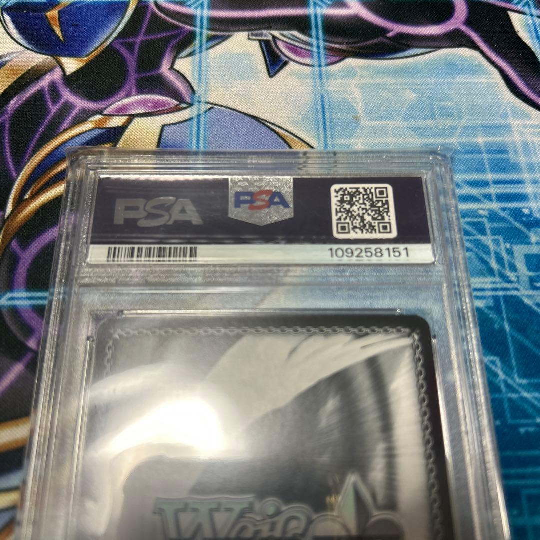 ヴァイス サマードレス しろは PSA10 鳴瀬しろは サマーポケッツ SP 金