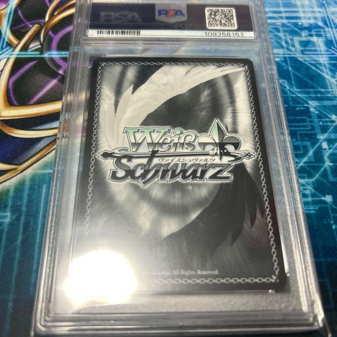 ヴァイス サマードレス しろは PSA10 鳴瀬しろは サマーポケッツ SP 金