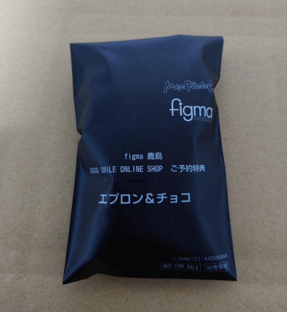 『艦隊これくしょん -艦これ-』figma 鹿島　新品未開封品　特典付き