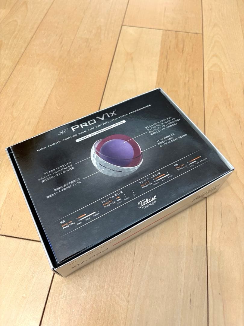 【最終価格】タイトリスト PRO V1x 白 2ダース