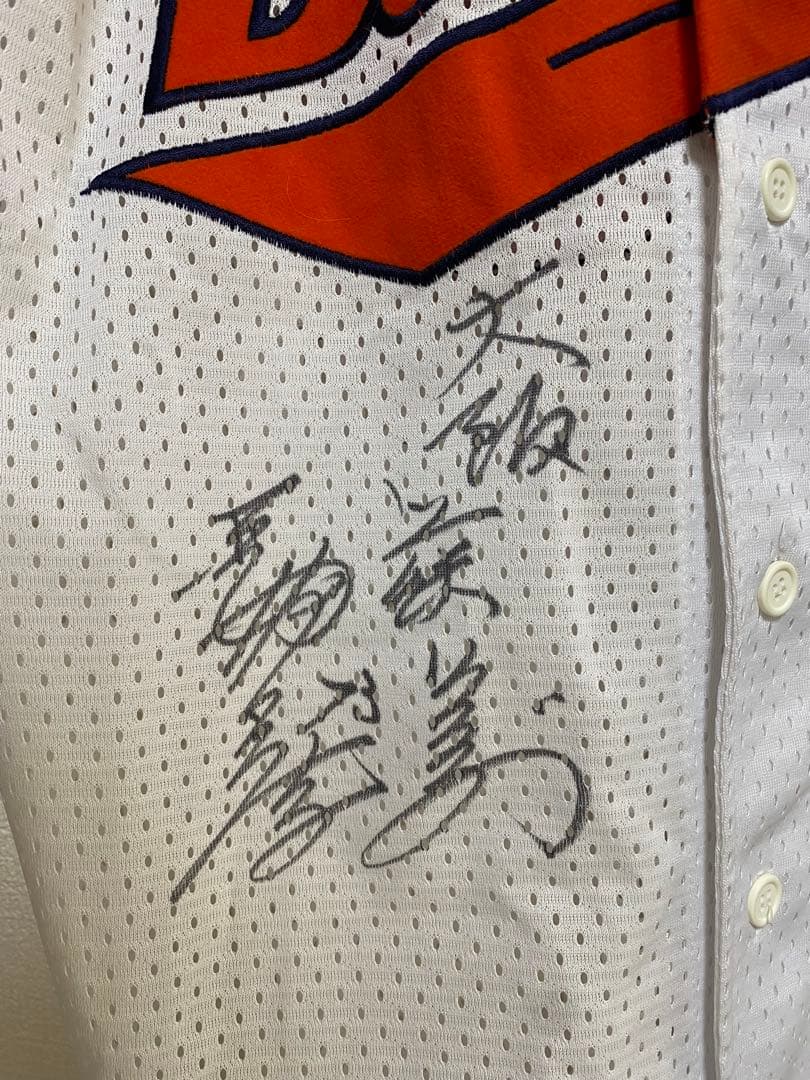 近鉄バファローズ 梨田昌孝 直筆サイン ユニフォーム 背番号73 オリックス前身