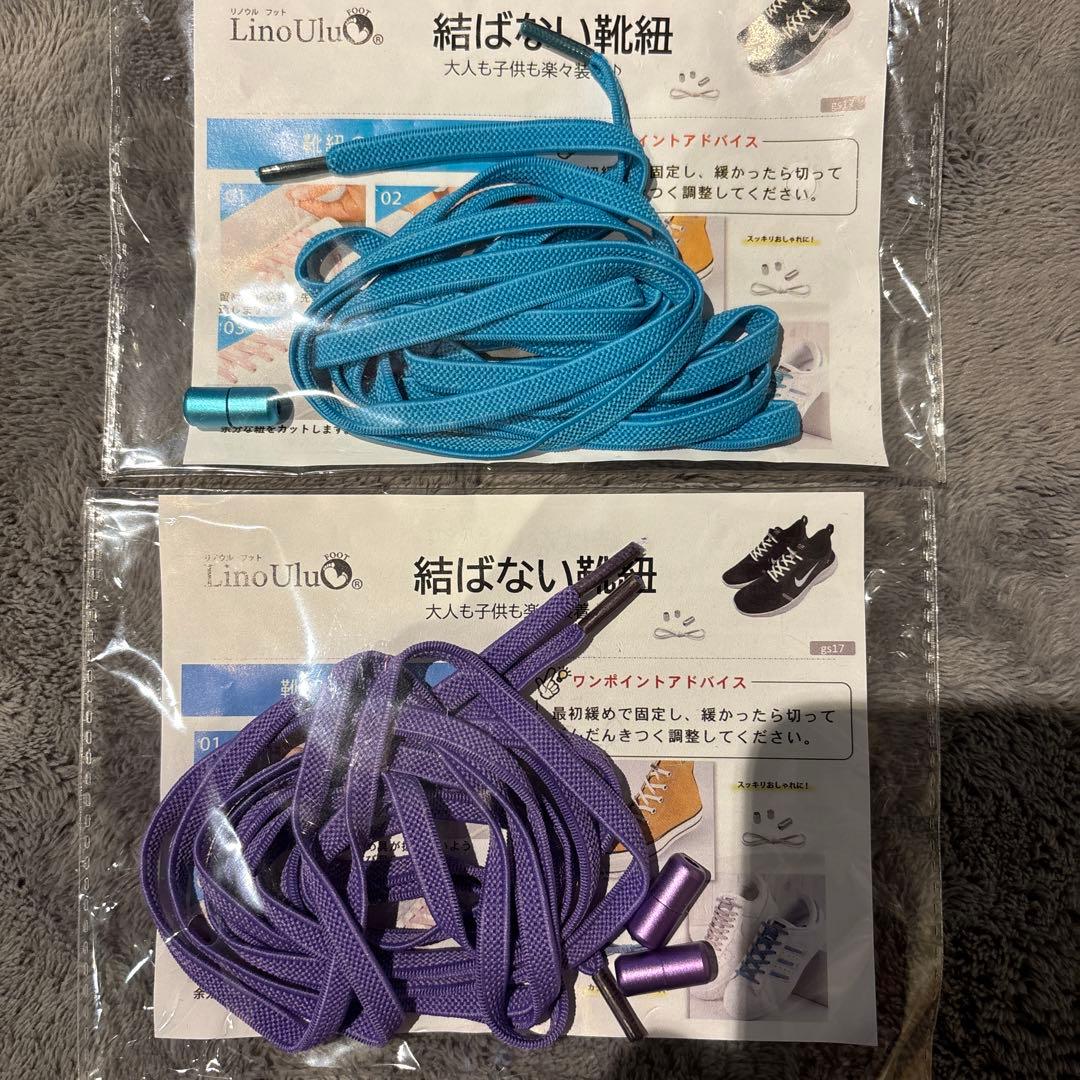 アシックス　バレーボールシューズ　2足セット