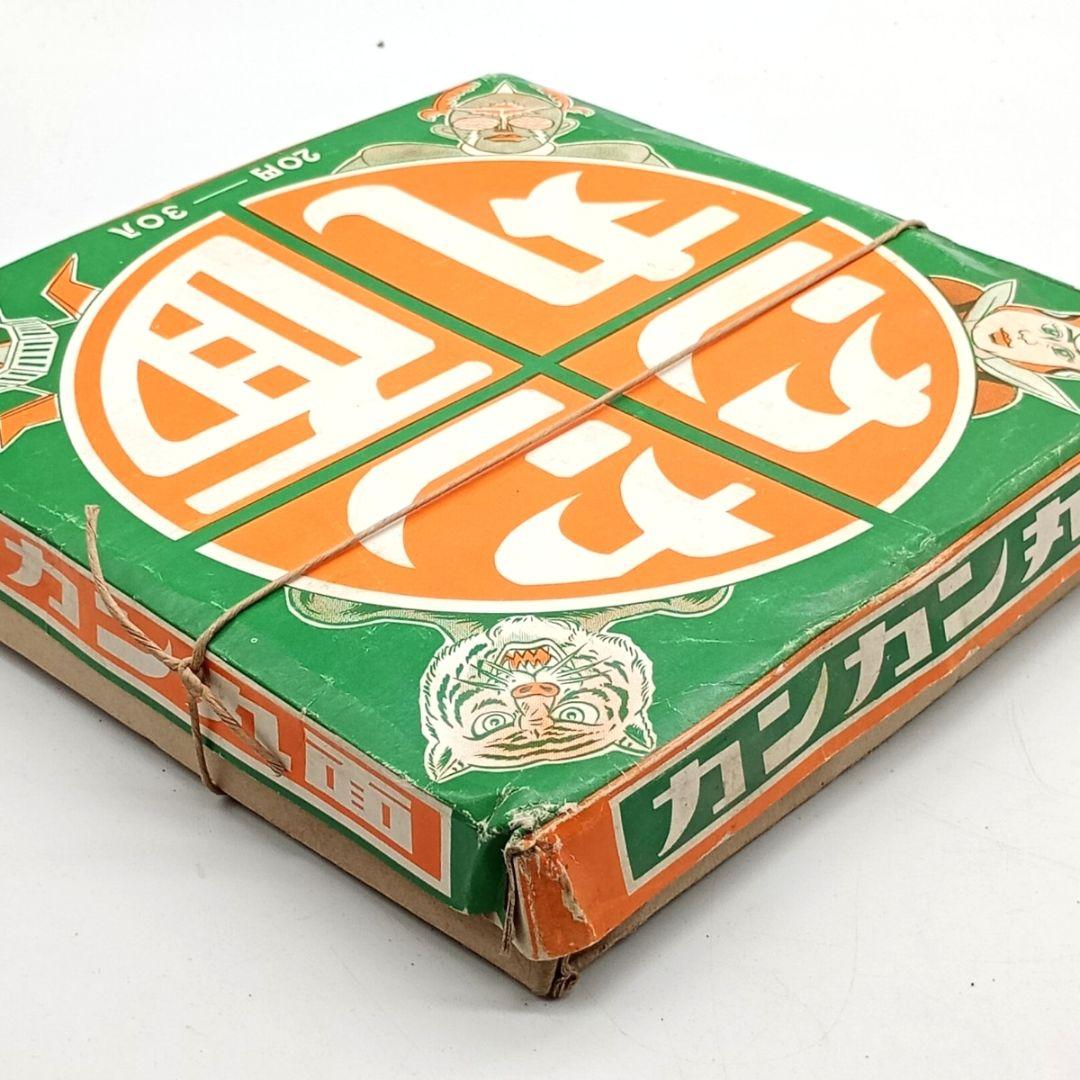 昭和レトロ 当時物 駄菓子屋玩具 カンカン丸面 特大メンコ 直径23cm 30枚