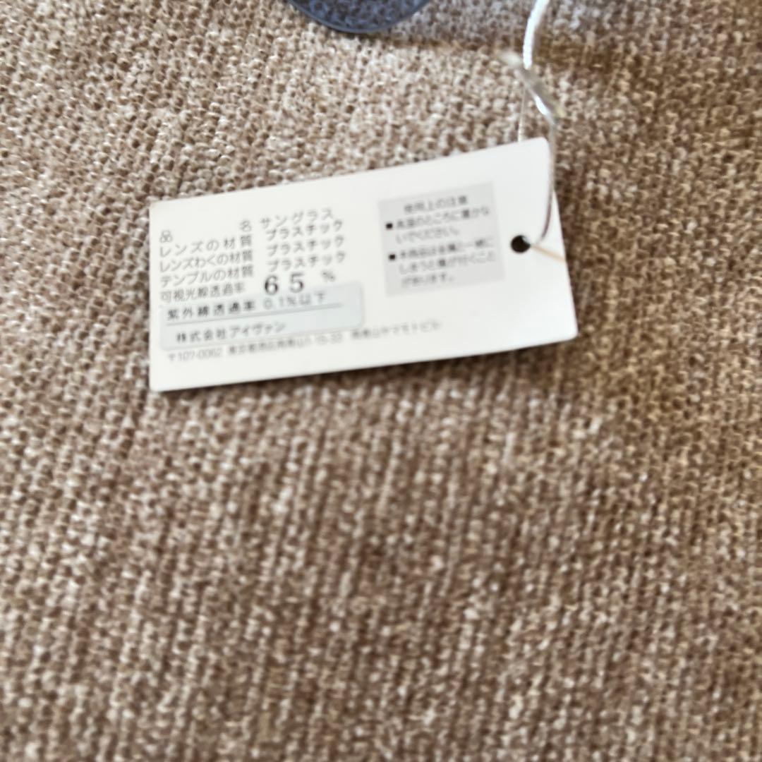 スポーツ、ゴルフ用サングラス