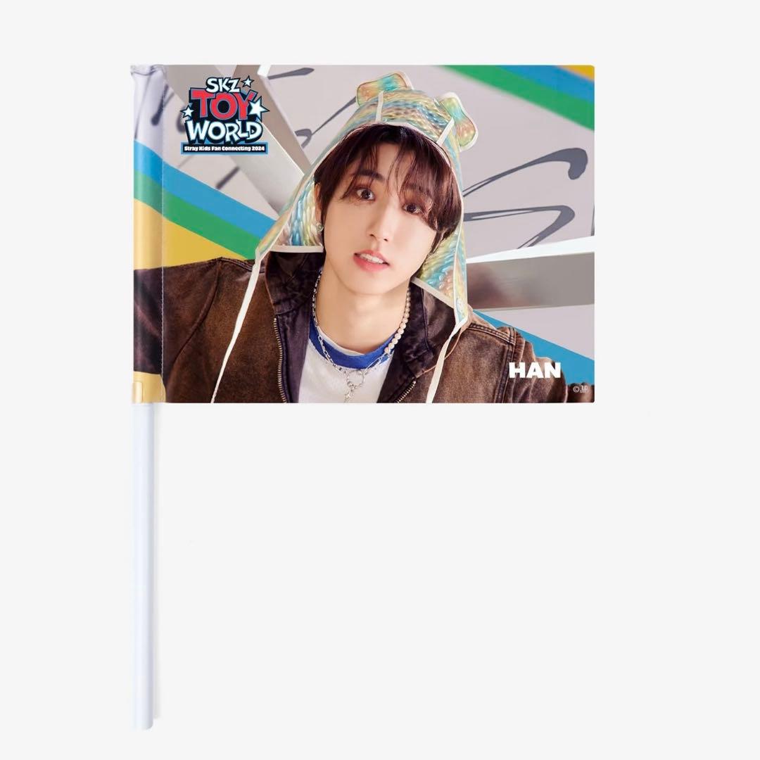 stray kids HAN グッズセット　ハン　クォッカ　スキズ　うちわ