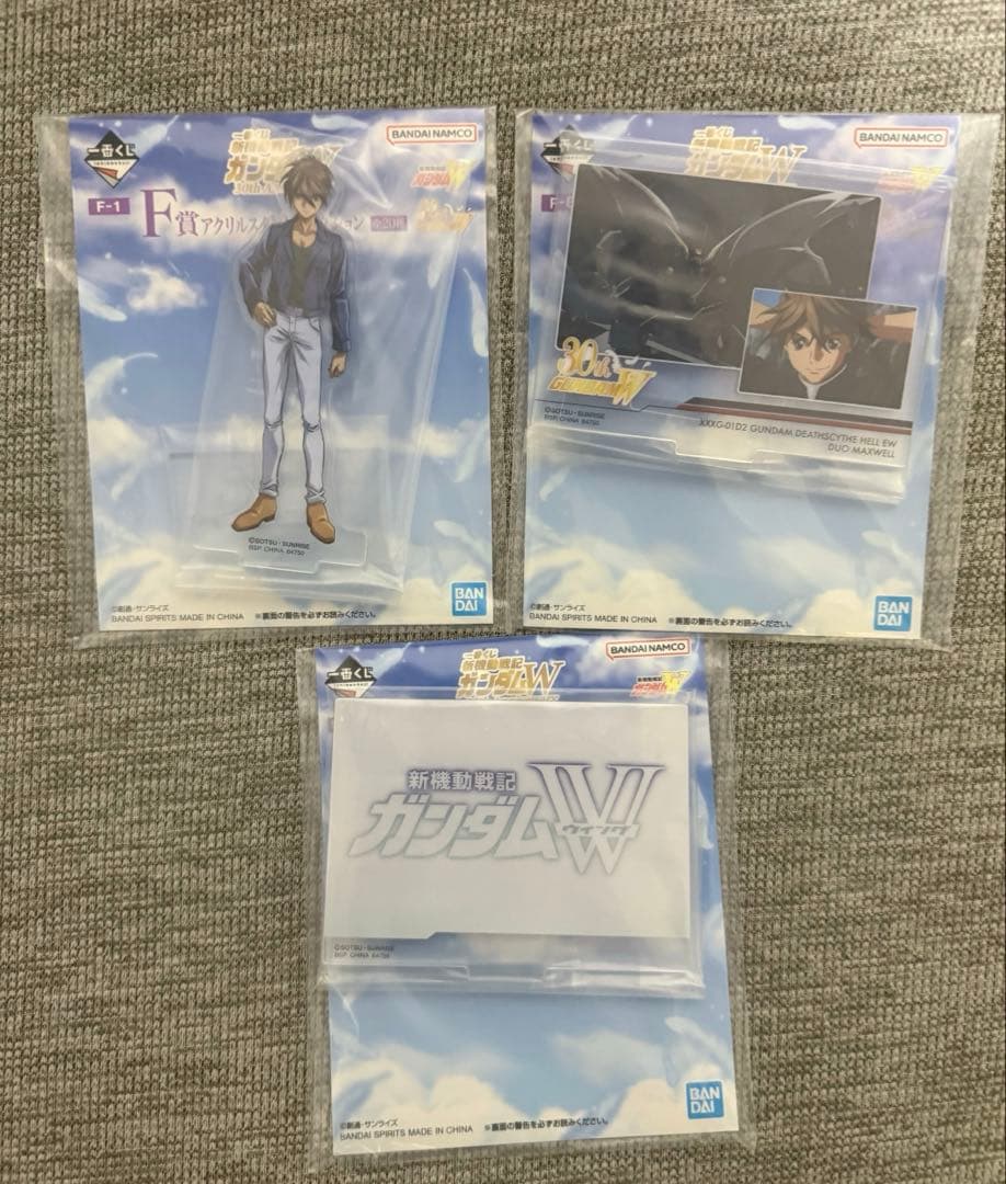 新機動戦記ガンダムW A賞 ウイングガンダム BUSTISAN 、F賞 一番くじ