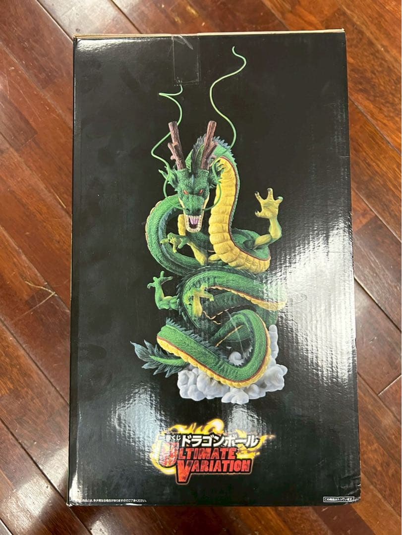 1番くじ ドラゴンボール ラストワン賞 神龍　フィギュア 初代正宗最後賞 日版