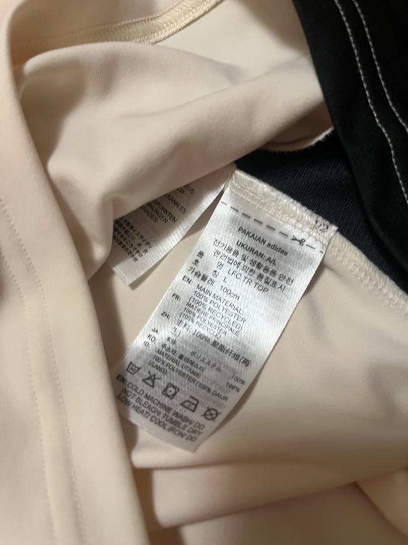 専用　アディダス 25-26 リヴァプールFC トレーニングウェア adidas