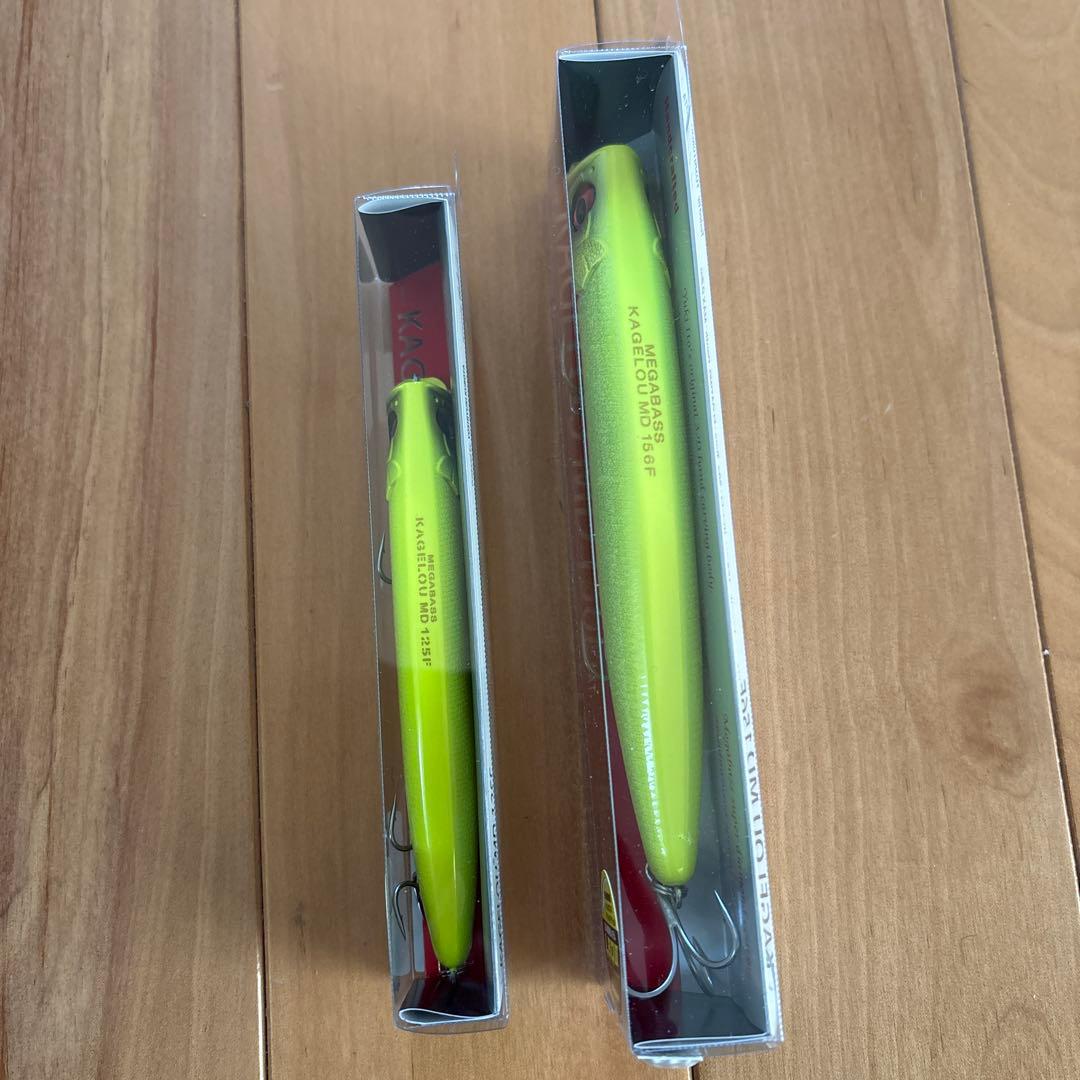 【入手困難色】Megabass カゲロウMD 156FとMD 125Fセット