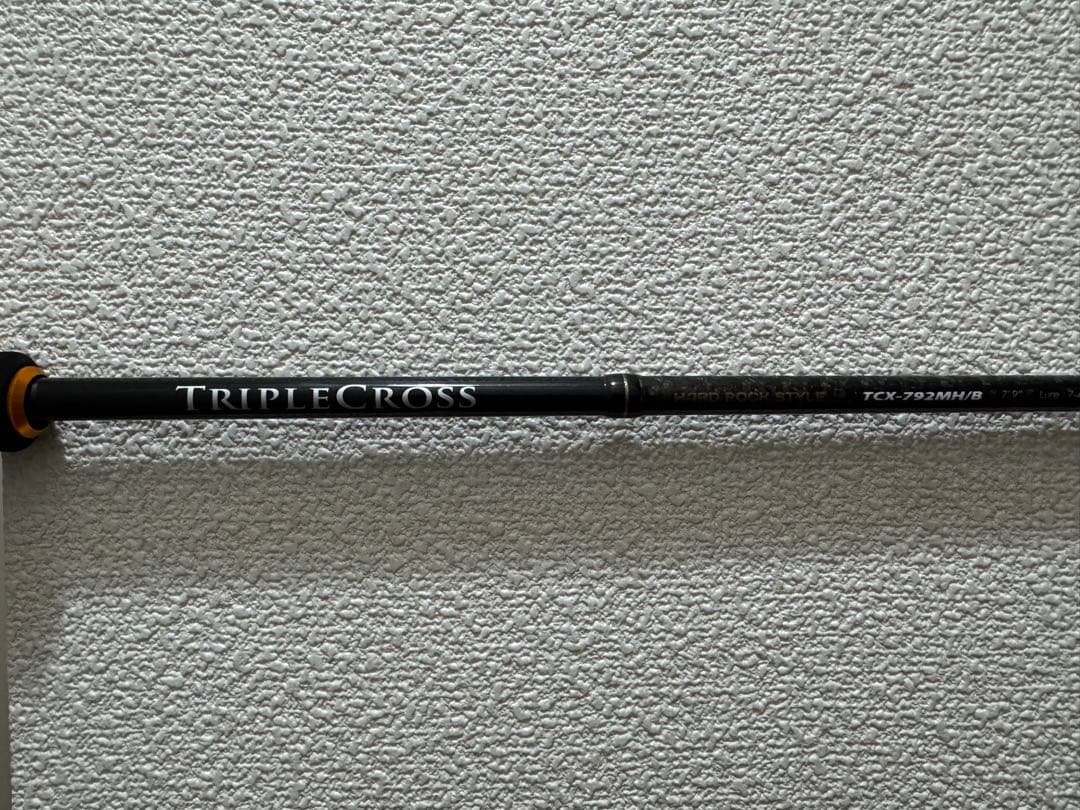 H*n様 Major craftトリプルクロス tcx-792/B