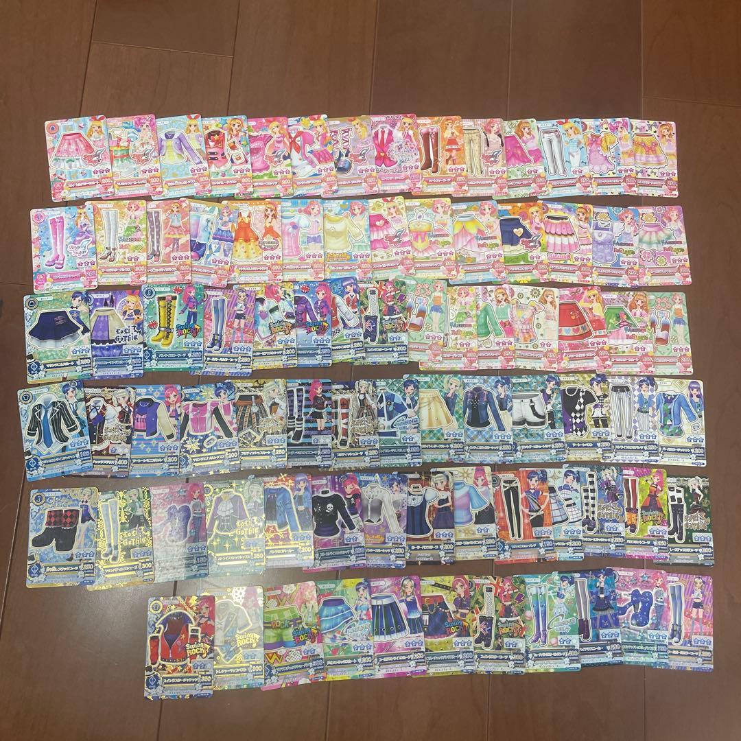 アイカツカードセット 200枚以上