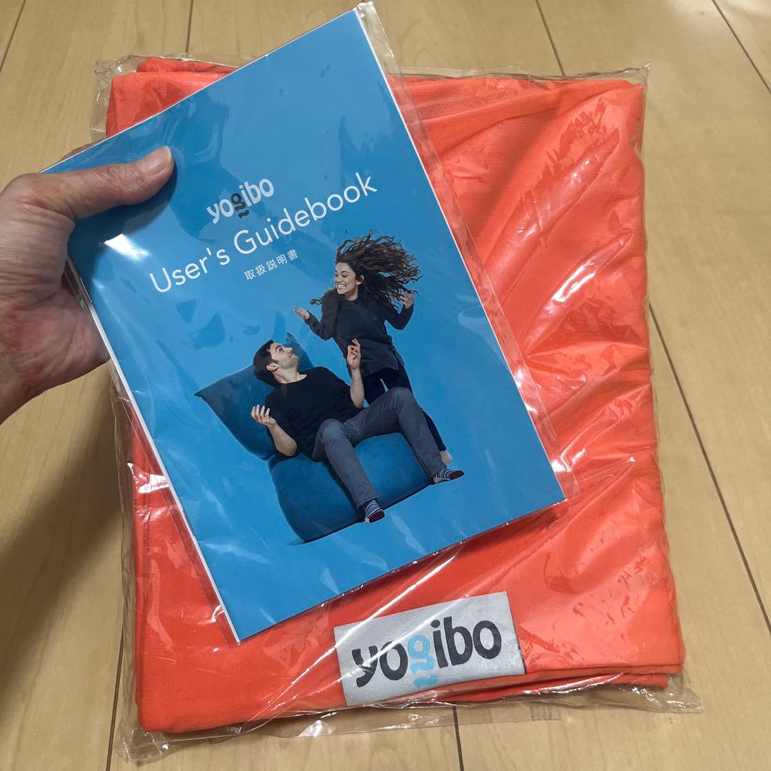 おちゃ様＊Yogibo mini カバー キャロット