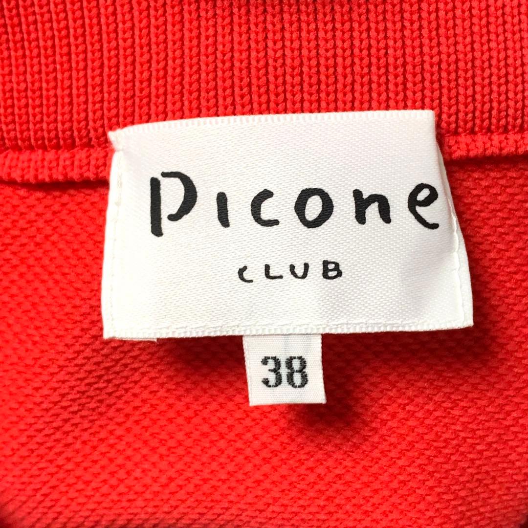 PICONE CLUB ピッコーネクラブ✨総ロゴスカート　ゴルフ　レッド　38