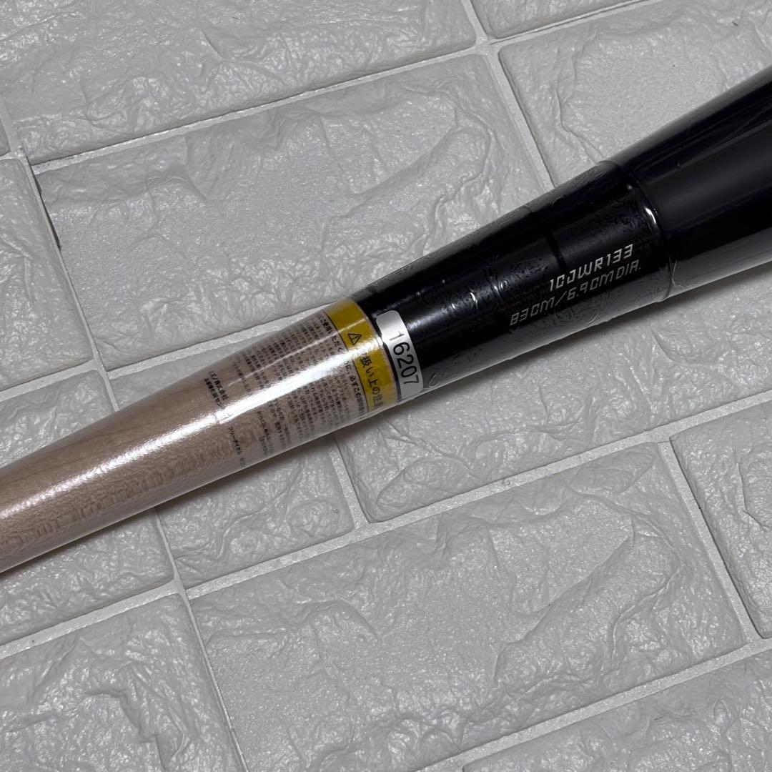 【新品】 ミズノ ビヨンドマックスレガシーウッド 83cm、84cm 2本セット