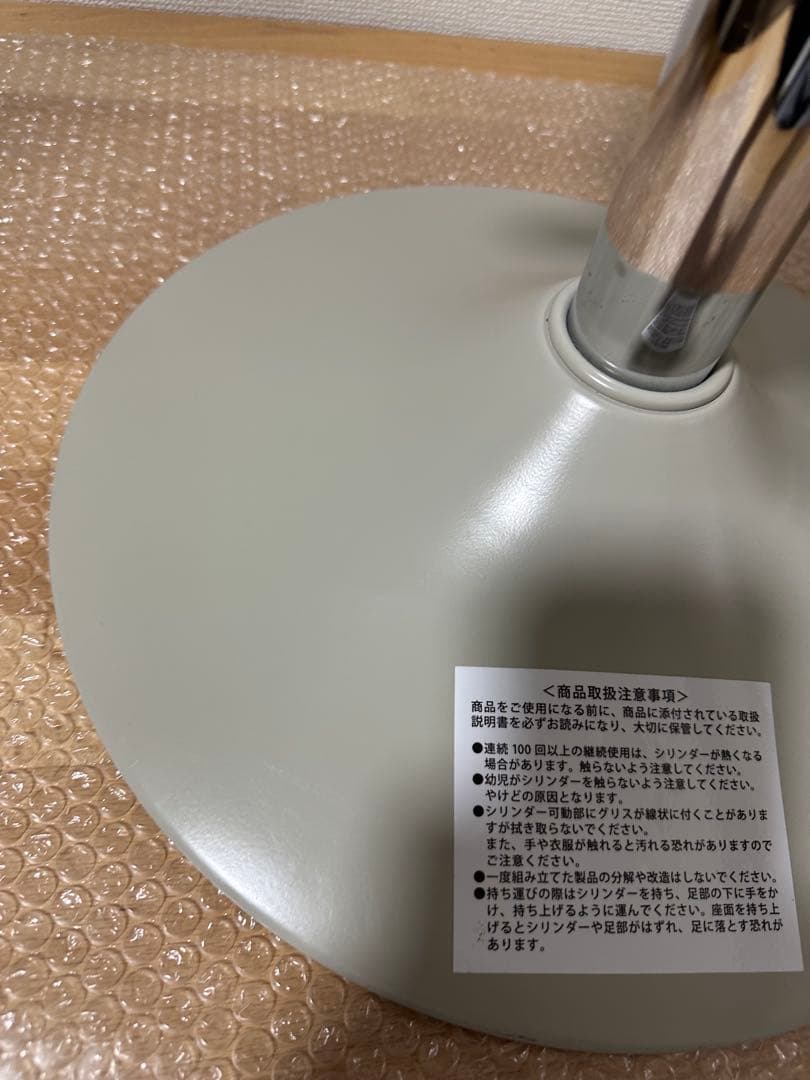 早い者勝ち　ミズノ スクワットスリールα アルファ　MIZUNO