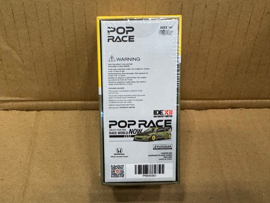 POP RACE インドネシア限定　PANDEM ホンダ　シビック　EG6