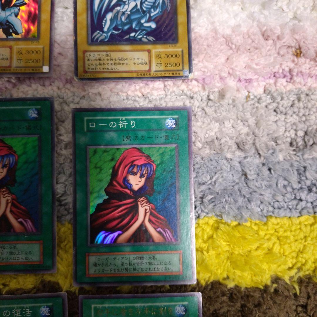 遊戯王カード