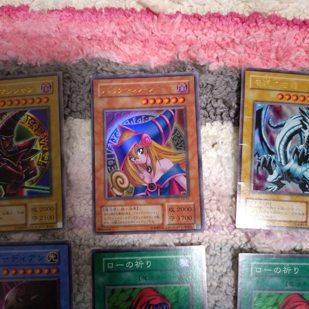 遊戯王カード