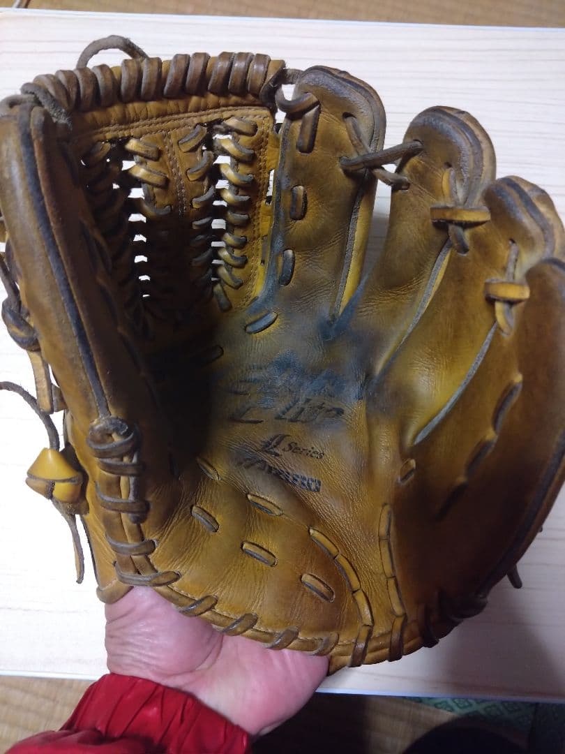 ミズノ　グローバルエリート硬式グローブ
