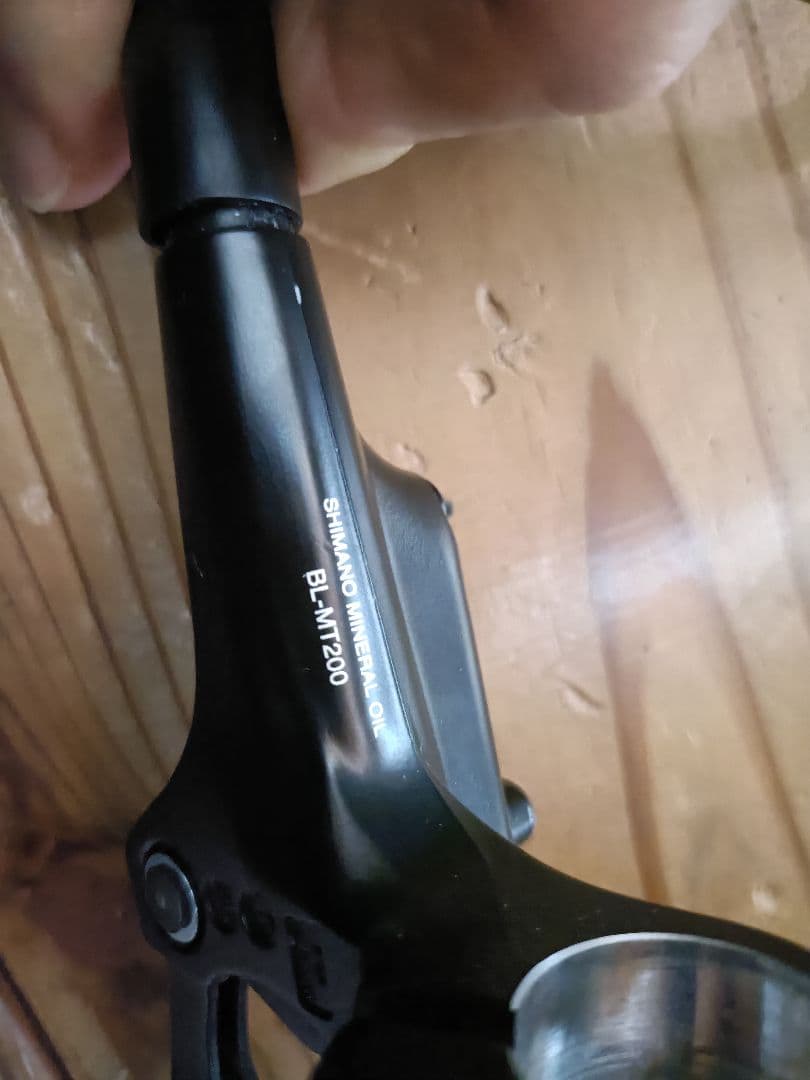 Shimano 油圧式ディスクブレーキセット　前後　未使用　即使用可