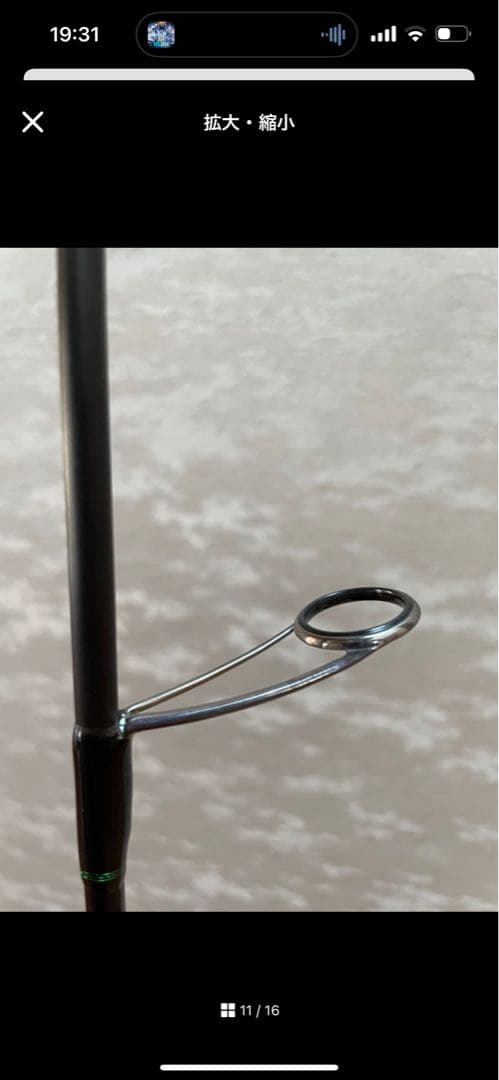 ノリーズ　NXS 610LLS フィネスバーサタイル