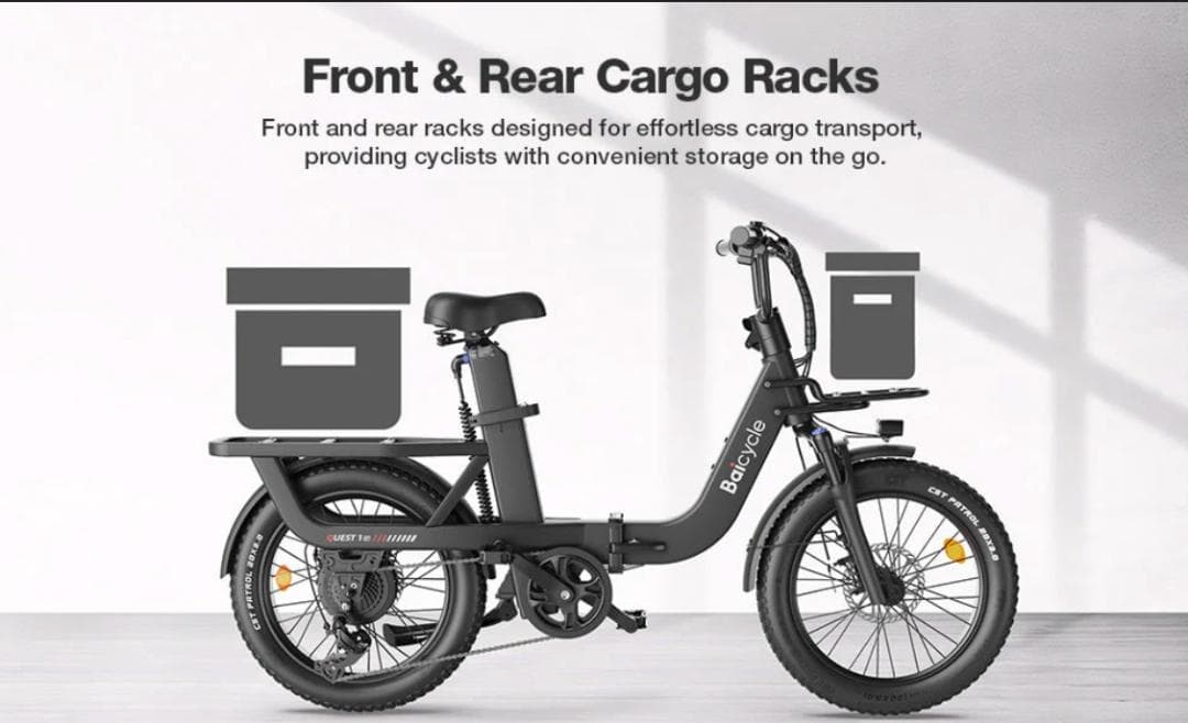 Baicycle QUEST1｜電動自転車｜原付一種｜新古車｜白色