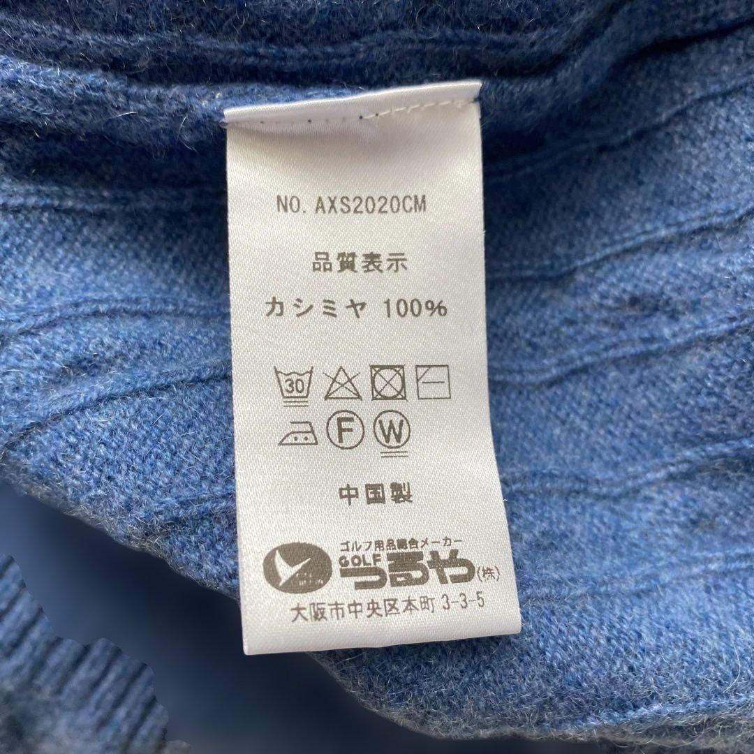 必見‼️アクセルゴルフウェアセット‼️メンズ 大きいサイズ カシミア100%