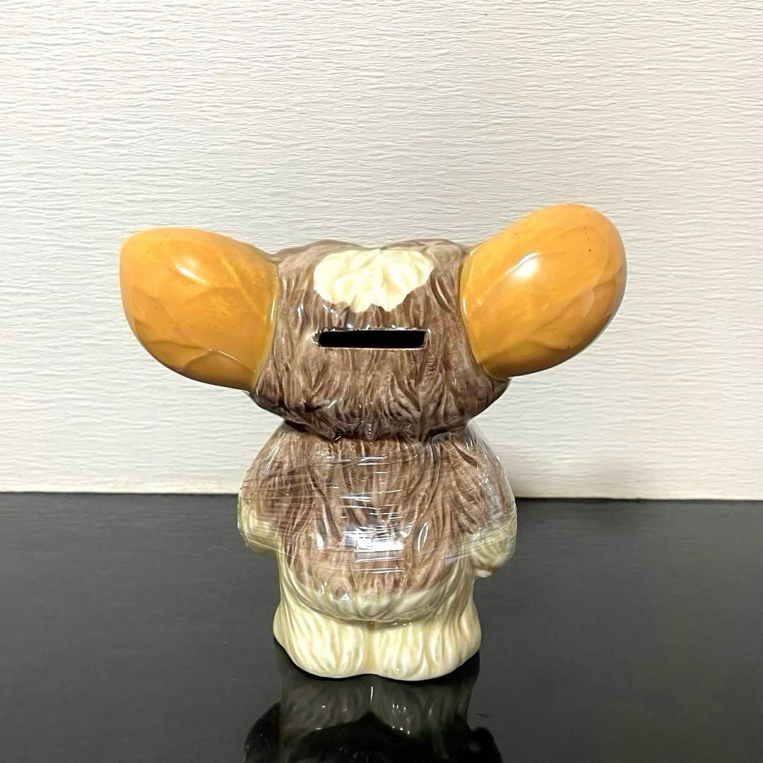 グレムリン ギズモ 陶器製 貯金箱 ヴィンテージ
