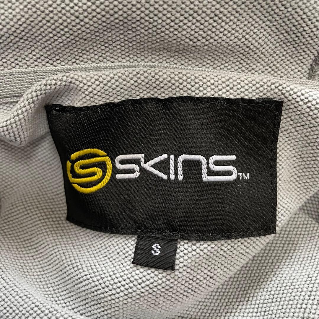 SKINS セットアップ ジャージ グレー S BW11