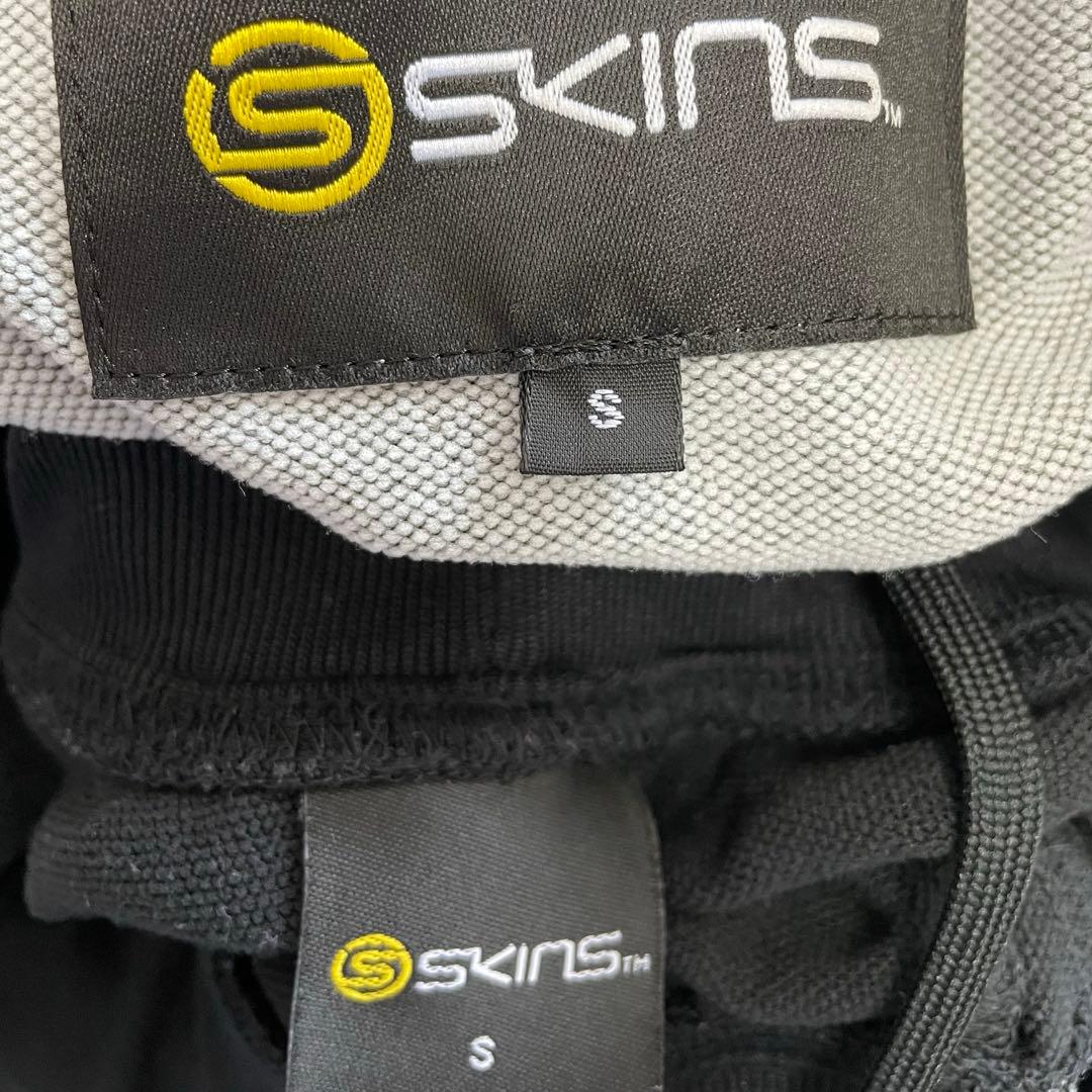 SKINS セットアップ ジャージ グレー S BW11