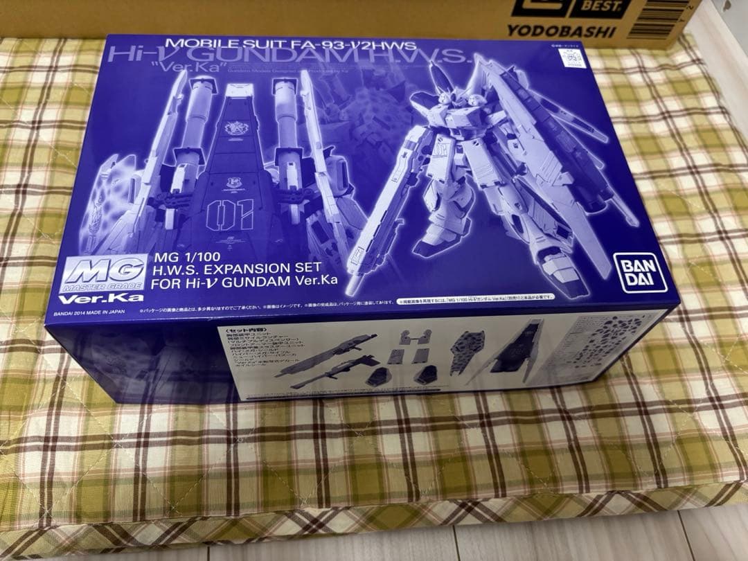 MG Ver.Ka 2点セット＋HWS拡張セット、HG 2点のまとめ売り
