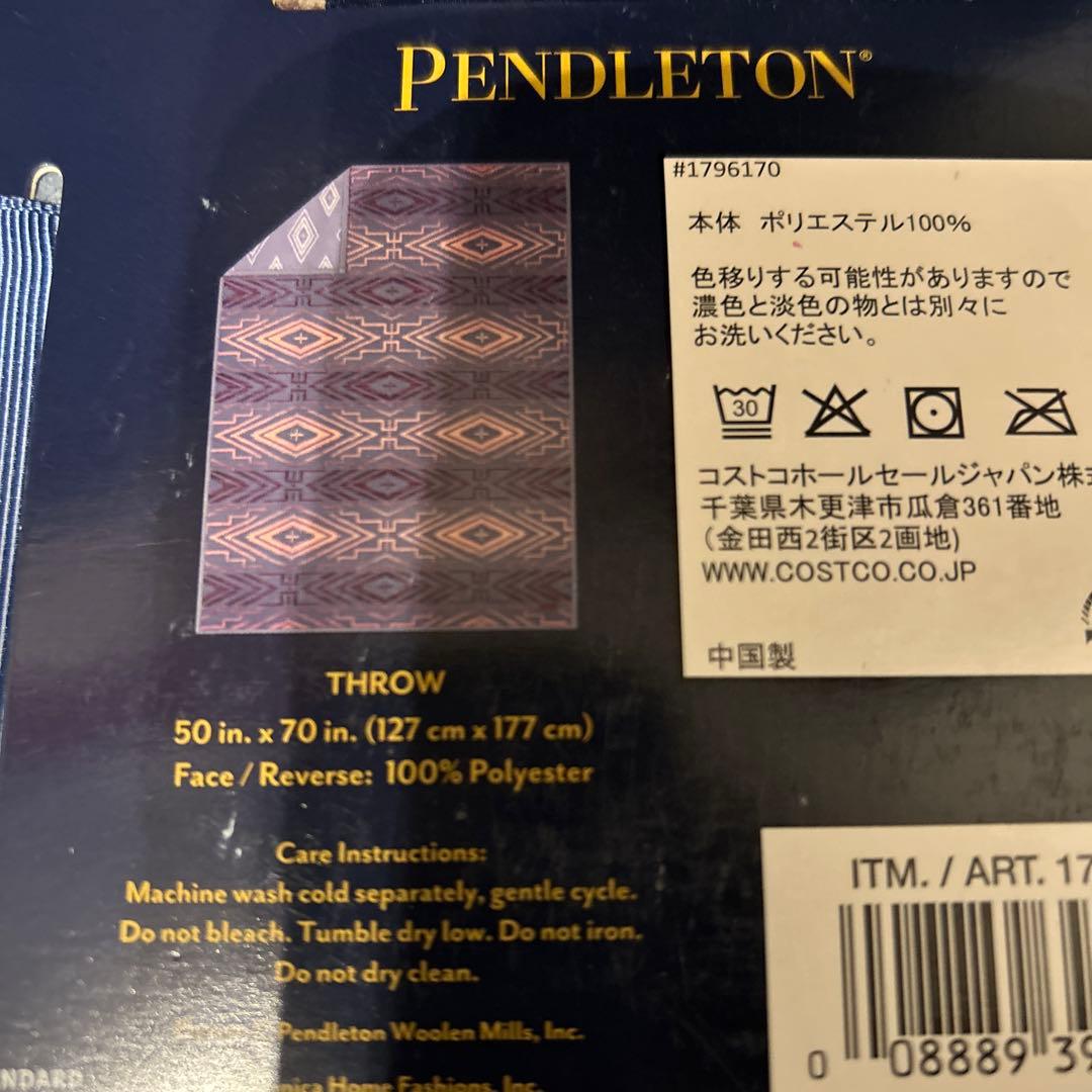 PINDLETON ペンドルトン　ブランケット　2点セット