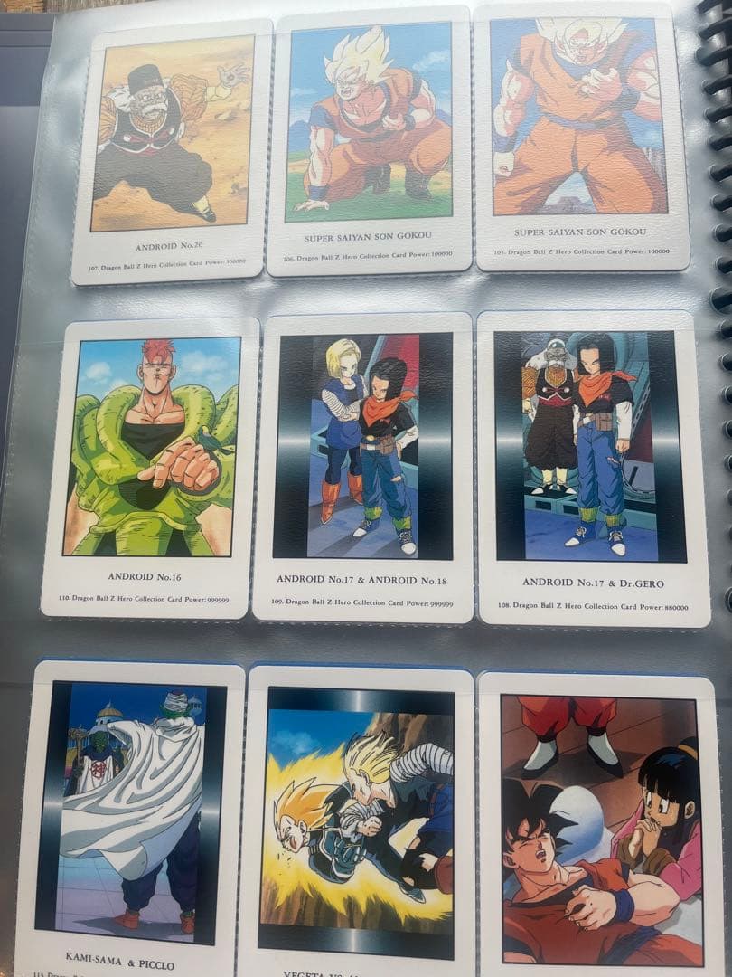 希少品 ドラゴンボールZ ヒーローコレクション まとめ売り 100枚以上
