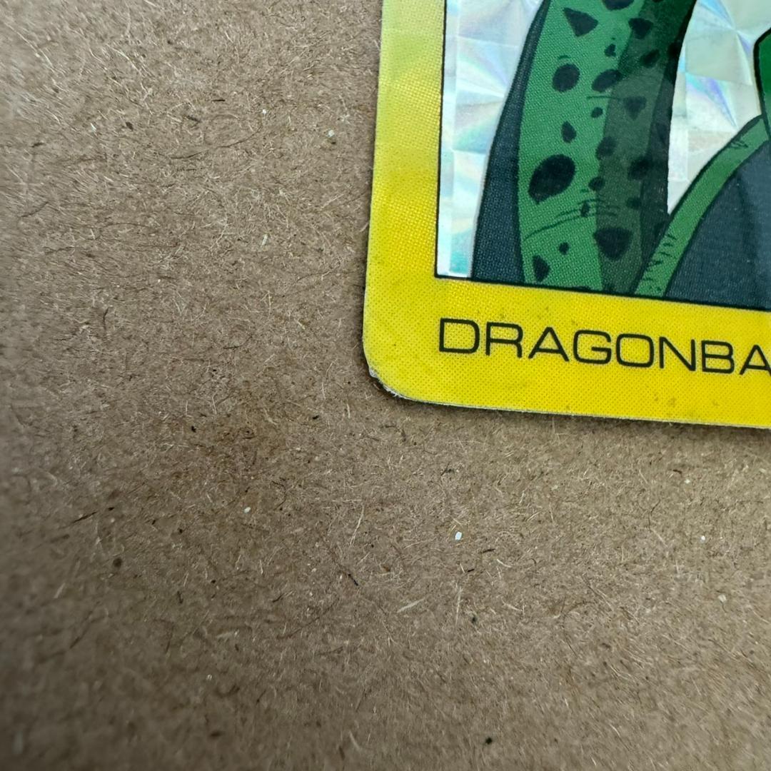 【貴重商品】ドラゴンボール カードダス PPカード セル キラカード レア①