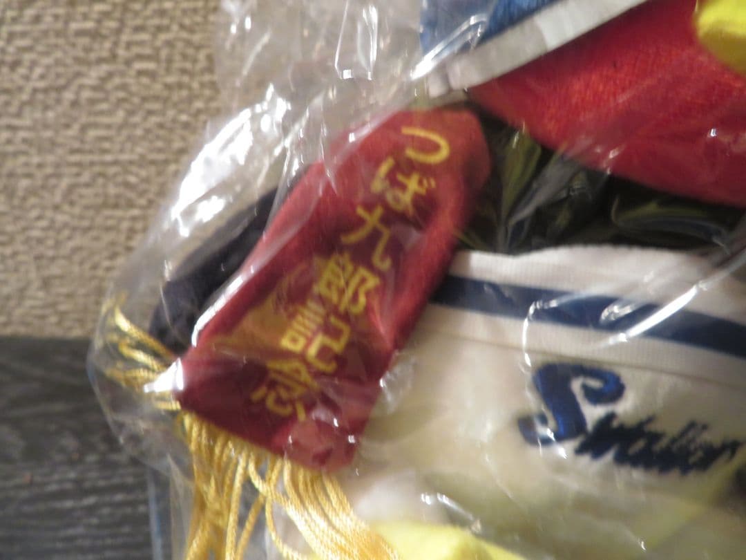 つば九郎　お座りつば九郎　午年　　2026年干支バージョン