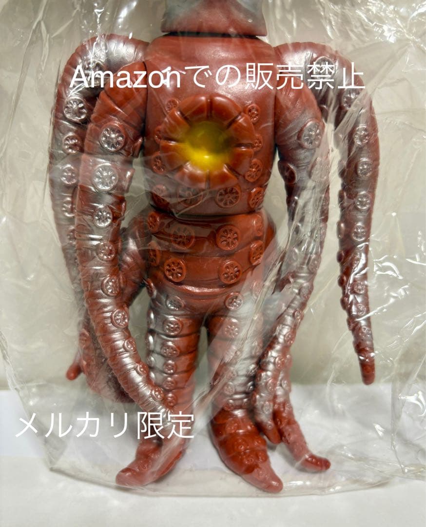 ★幻の11体　初版　ブルマァク 大ダコ怪獣 タガール ウルトラマンタロウ
