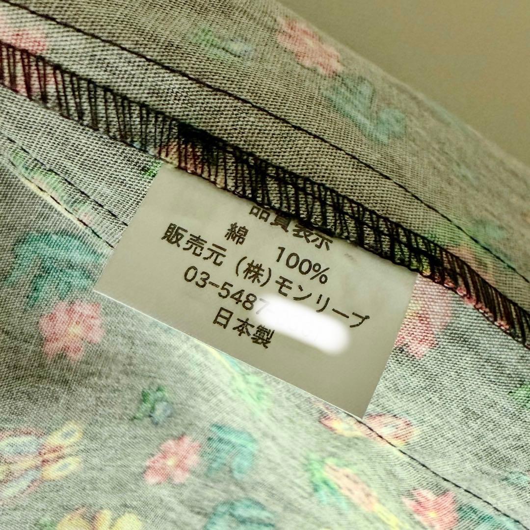 【お値下げ⭐︎】FEILER フェイラー　ハイジ　エプロン